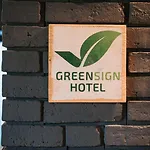 Hotel Coffee Fellows Puchheim
